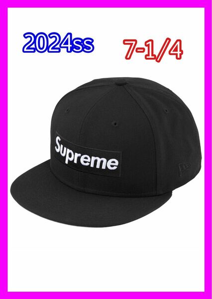 supreme Sharpie Box Logo New Era