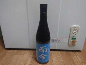 而今　純米大吟醸　白鶴錦　720ml　最新2023年12月製造