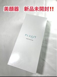 新品！PLUEST(プルエスト) 美顔器　Multi Facial Spa