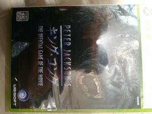 PETER JACSON'S キング・コング Xbox360