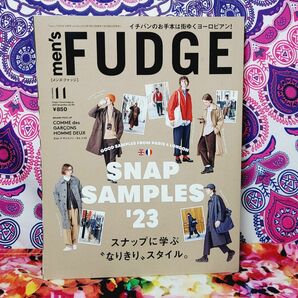 ｍｅｎ’ｓＦＵＤＧＥ（メンズファッジ） ２０２３年１１月号 （三栄）