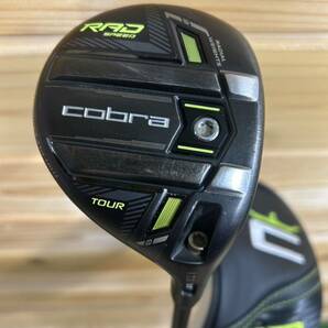 コブララッドスピードツアー cobra RADSPEED TOUR 5W 17.5°の画像1