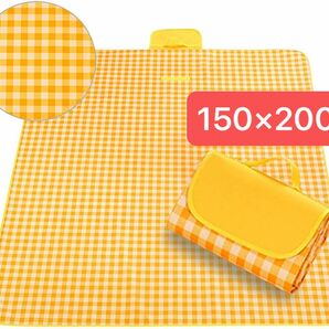 レジャーシート ピクニックマット 大判 150x200cm 3~6人用 折りたたみ 防水 防湿 洗える 簡単収納 持ち運び便利