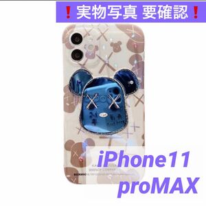 iPhone 11 proMAX ケース カバー クール ベア TPU シリコン 耐衝撃 スリムフィット オシャレクマ キラキラ