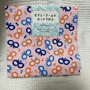 ピグミーワールド カットクロス 約45×50cm 藤久 蝶々柄
