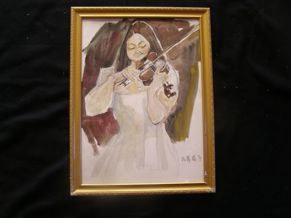 Shinsaku Yoko Sato (nouvel ami social de l'arbre de blocs)★Violon★Aquarelle (P8), peinture, aquarelle, portrait