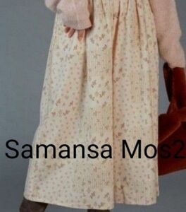 Samansa Mos2 サマンサモスモス花柄パッチワーク柄スカーチョ　