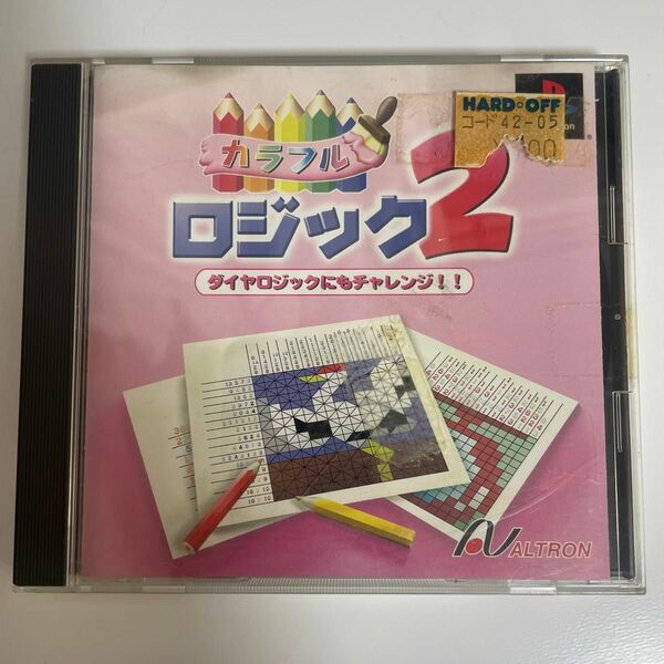 カラフル・ロジック2 PlayStation