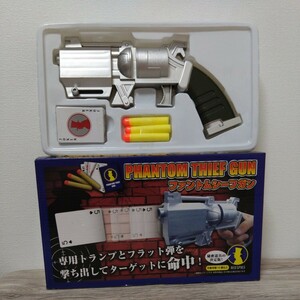 ◎名探偵コナン？★ファントムシーフガン 怪盗キッド？ グッズ