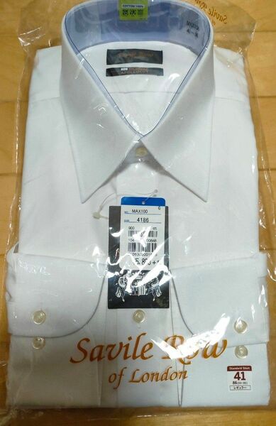 Savile Row　レギュラーカラー　白　長袖ワイシャツ　冠婚葬祭　　ノンアイロンマックス　青山　　41ー（84-86）未使用品