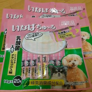 犬のおやつ いなば ちゅーる 合計60本