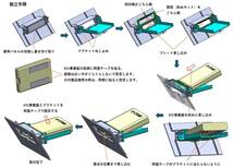 ダイハツ タント（LA650S/LA660S）の純正ETC位置にパナソニックETCを取付けるキット（ETC取付アタッチメント）_画像3