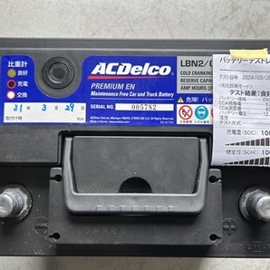 中古バッテリー  ACDelco ACデルコ バッテリー LBN2/GP90 570A / 600A 健全性100％  ＜中古品＞の画像4