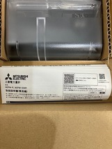 P2111◆MITSUBISHI/三菱電機◆電力量計◆M2PM-S34R◆200V◆未使用◆2022年製◆電子式◆計器_画像3