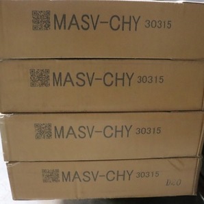 P2153◆EIDAI/永大産業◆フローリング◆銘樹 MASV-CHY◆未開封4箱セット◆ブラックチェリー◆リフォーム◆床材◆DIY◆エイダイの画像5