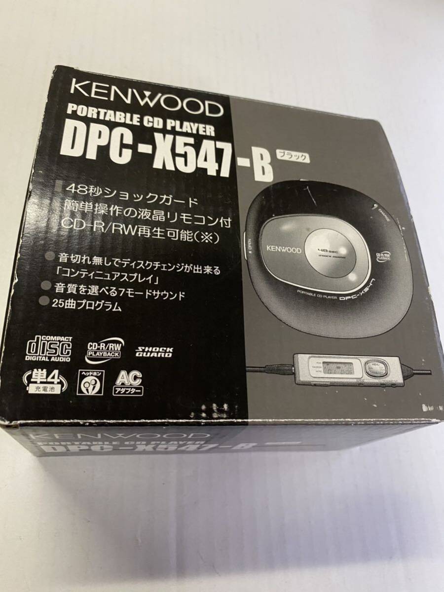 2025年最新】Yahoo!オークション -dpc-x547の中古品・新品・未 2025年最新】Yahoo!オークション -dpc-x547の中古品・新品・未