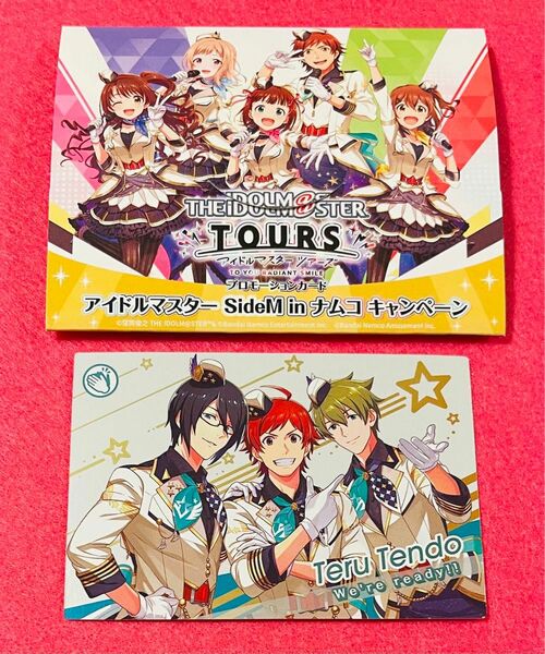 【新品 非売品】アイドルマスターnamco限定 sideM プロモカード　1枚