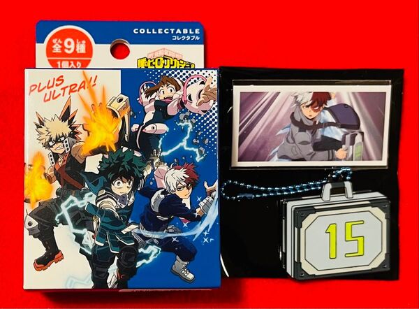 僕のヒーローアカデミア ユニバーサルスタジオジャパン限定コレクタブルキーチェーン 轟焦凍