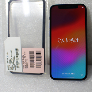 Apple iPhone12mini 128GB ブルー 本体 (MGDP3J/A)（動作品・画面良好・SIMフリー）5.4インチ バッテリー 85%(ソフトバンク認定中古) eSIM