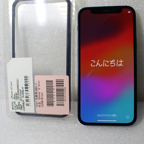 Apple iPhone12mini 128GB ブルー 本体 (MGDP3J/A)（動作品・画面良好・SIMフリー）5.4インチ バッテリー 85%(ソフトバンク認定中古) eSIMの画像1