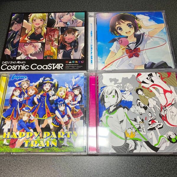 アニメ系CD 4枚セット