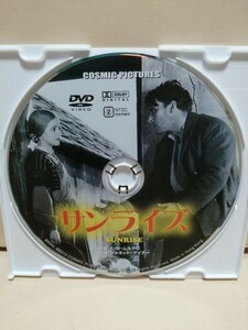 ［サンライズ］ディスクのみ【映画DVD】DVDソフト（激安）【5枚以上で送料無料】※一度のお取り引きで5枚以上ご購入の場合