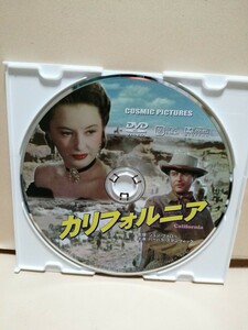 ［カリフォルニア］ディスクのみ【映画DVD】DVDソフト（激安）【5枚以上で送料無料】※一度のお取り引きで5枚以上ご購入の場合