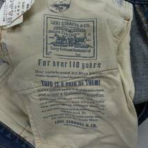 【90s】LEVI'S リーバイス 501 BIG'E' バレンシア工場 刻印555 米国製 94年 デニム ジーンズ W32 L36 ボタンフライ セルビッチ_画像9