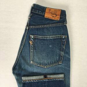 45rpm four ti five a-ru made in Japan Denim jeans W27 L33 button fly cell bichi.. rivet leather patch 