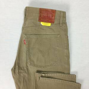 Levi's リーバイス 502 ND502-00 06年 パンツ W31 L33 ベージュ 革パッチ ジップフライ