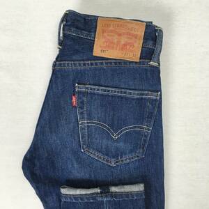 Levi's リーバイス 511 04511-2301 米国製 スリム SLIM FIT ホワイトオーク デニム W27 L32 ジップフライ 革パッチ