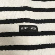Saint James セントジェームス フランス製 OUESSANT ウエッソン バスクシャツ 長袖 サイズ5GPON ボーダー_画像5