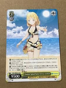 ヴァイスシュヴァルツ プレミアムブースター ホロライブプロダクション Summer Collection Summer Splash Party！ ワトソン・アメリア N