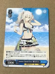 ヴァイスシュヴァルツ プレミアムブースター ホロライブプロダクション Summer Collection Summer Splash Party！ 獅白ぼたん N