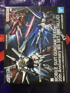 機動戦士ガンダムSEED 20周年記念MSセット[メタリック]