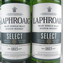 ● LAPHROAIG ラフロイグ セレクト スコッチ ウイスキー 40% 700ml 4本 未開栓！_画像3