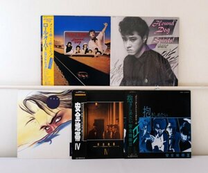 中古*レコード【LP５枚】安全地帯/抱きしめたい/プルシアンブルーの肖像*ハウンド・ドッグ