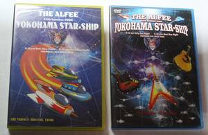 THE ALFEE アルフィー　DVD　「THE ALFEE 25th Summer 2006 YOKOHAMA STAR-SHIP 」 公式版、非公式版 2枚セット