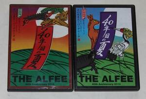  THE ALFEE　アルフィー DVDパンフレット　40th Anniversary 2014 40年目の夏 公式版　非公式版　2組セット