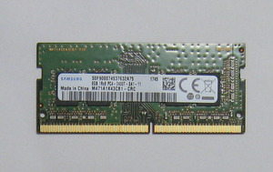 8GB PC4-2400 SO-DIMMメモリ