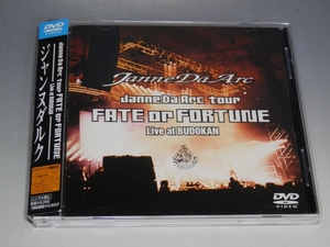 ☆ ジャンヌダルク Janne Da Arc tour FATE or FORTUNE -Live at BUDOKAN- 帯付DVD CTBR-92013/*盤キズあり