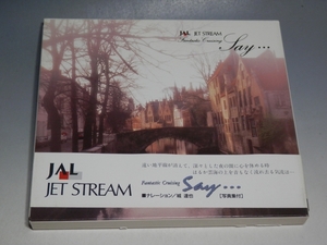 ☆ JAL JET STREAM ジェットストリーム ファンタスティック・クルージング セイ… 帯付CD 城達也 APCE-5073 スリーブケース仕様