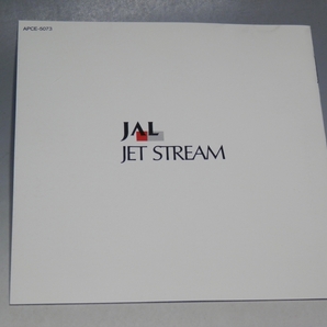 ☆ JAL JET STREAM ジェットストリーム ファンタスティック・クルージング セイ… 帯付CD 城達也 APCE-5073 スリーブケース仕様の画像8
