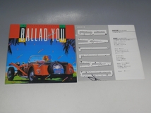 ☆ 山下達郎 BALLAD FOR YOU CD BVCR-2508_画像4