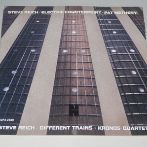 ☆ STEVE REICH スティーヴ・ライヒ DIFFERENT TRAINS クロノス・クァルテット/ELECTRIC COUNTERPOINT パット・メセニー 国内盤CD の画像6