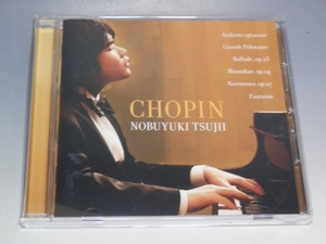 ☆ 辻井伸行 CHOPIN マイ・フェイヴァリット・ショパン 国内盤CD AVCL-25489