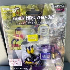 【新品】VBMカードセット仮面ライダーゼロワン SIDE:ゼア&SIDE:アーク