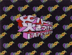 ハートに火をつけろ'98 Tour L'Arc～en～Ciel ツアーパンフ