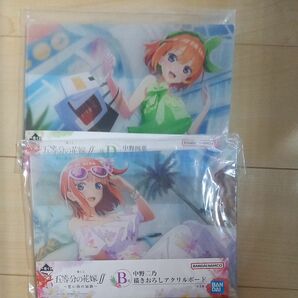 【新品未使用 ！】五等分の花嫁 一番くじ アクリルボード