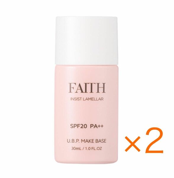 FAITH フェースインシストラメラUBP メイクベース　30mL